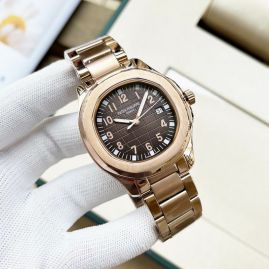 Picture of Patek Philippe Watches _SKU3347patek-philippe-41mm-06080109